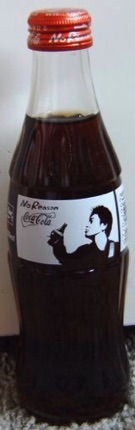 06030-2 € 10,00 coca cola fles no reason afbeelding.jpeg